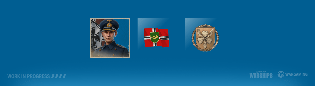 Commander and Rewards